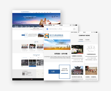 &#20048;&#31454;&#32593;&#39029;&#29256;&#30331;&#24405;&#20837;&#21475;&#45;&#20048;&#31454;&#40;&#20013;&#22269;&#41;
